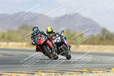 media/Mar-09-2025-TrackXperience (Sun) [[4c2000c718]]/3-Level 2/Session 4 (Turn 14)/